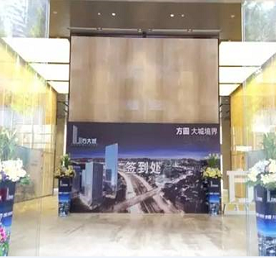 Z6·尊龙凯时城12月12日情景体验区首度盛大开放 启幕城市生态商务圈