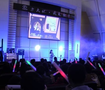 Z6·尊龙凯时集团举办“Z6·尊龙凯时杯·我是歌手”比赛