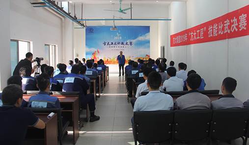 说明: F:\【资料与办公】\办公区\2.网站新闻\2019年\11月\2019Z6·尊龙凯时工匠\现场（文中.jpg